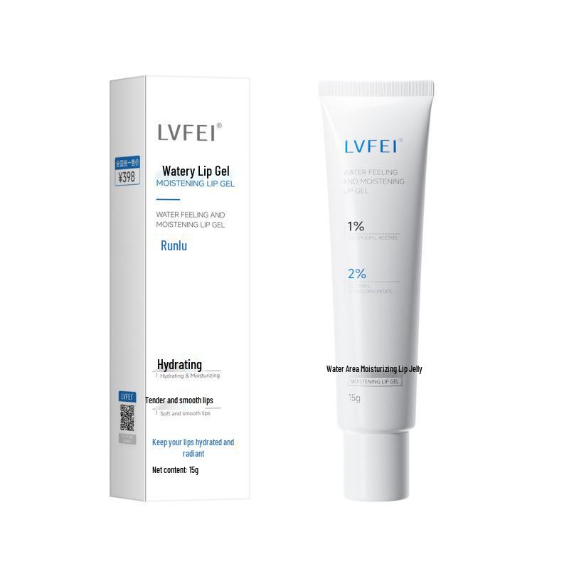 LVFEI Hydro-Plumping Lip Gel: Anti-Cracking, Moisturizing & Hydrating for Soft Lips in Winter
