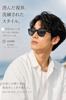 Gray Wellington Classic UV400 Suitable for and Outdoor [Berikin] Men's Sunglasses, Lenses, Lightweight, Stylish, Style, Design, Protection, Driving,
