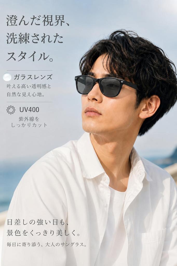 Gray Wellington Classic UV400 Suitable for and Outdoor [Berikin] Men's Sunglasses, Lenses, Lightweight, Stylish, Style, Design, Protection, Driving,