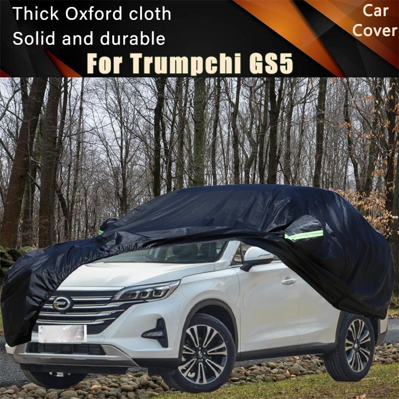 For Trumpchi GS5 Car Full Outer Covers Outdoor Waterproof Dustproof Sun Rain Snow Protection Exterior Car Accessories