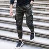 Camo Men Thin Multi-Pocket Ankle Tie Elastic Waist Straight Cargo Pants Trousers