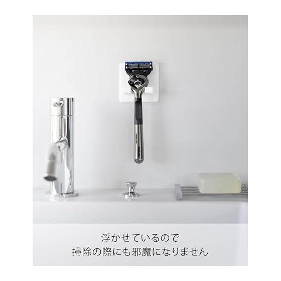 Yamazaki Jitsugyo Silicone Suction Cup Shaver Holder White W6 X D2.5 X H6cm Tower Floating Storage Razor Holder 10300