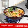Tempered Glass Explosion-Proof Universal Pot Lid with G-Type Stainless Steel Inner Ring