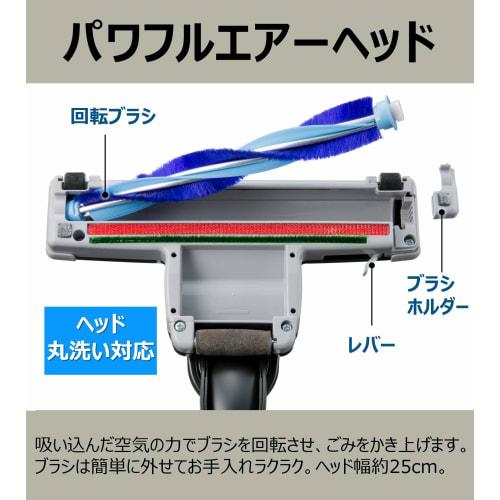 Hitachi Vacuum Cleaner Garbage Dash Cyclone Type Made in Japan Intense Power 620W Easy to Clean CV-SF80A A Blue