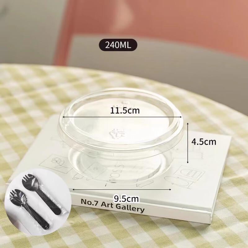 

AVADEN 240ml Clear Plastic Disposable Round Dessert Bowls with Fork and Spoon