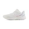 Fresh Foam Arishi V4 Bungee Lace Top Strap Little Kid White Taro Kids Sneakers PAARIFG4