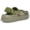 UGG Stratus Sandal Shaded Clover 1153078-SDC