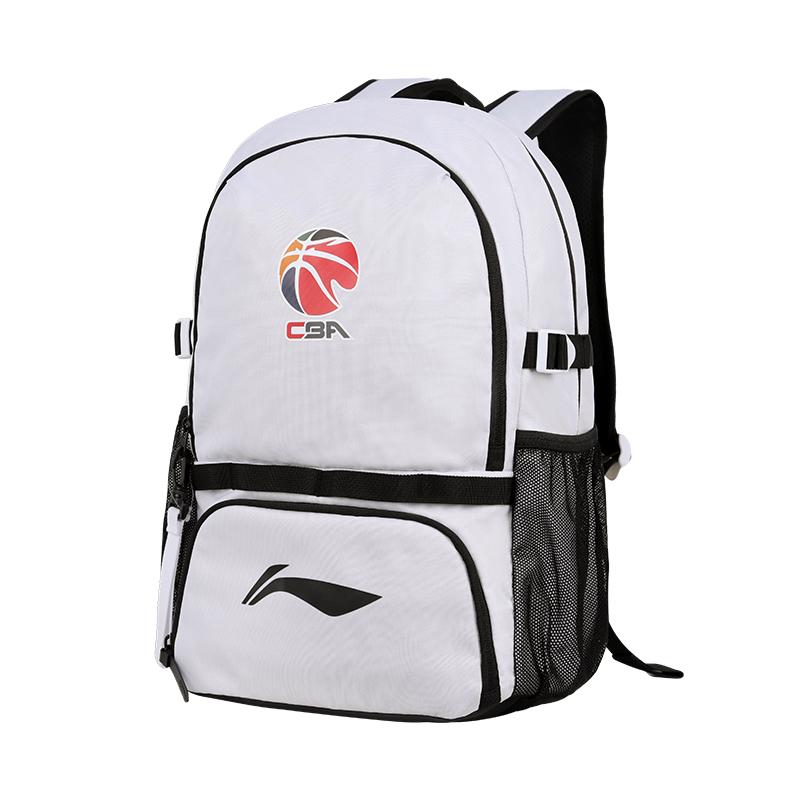 New LiNing Polyester CBA Backpack Regular Unisex Black/White ABSV289