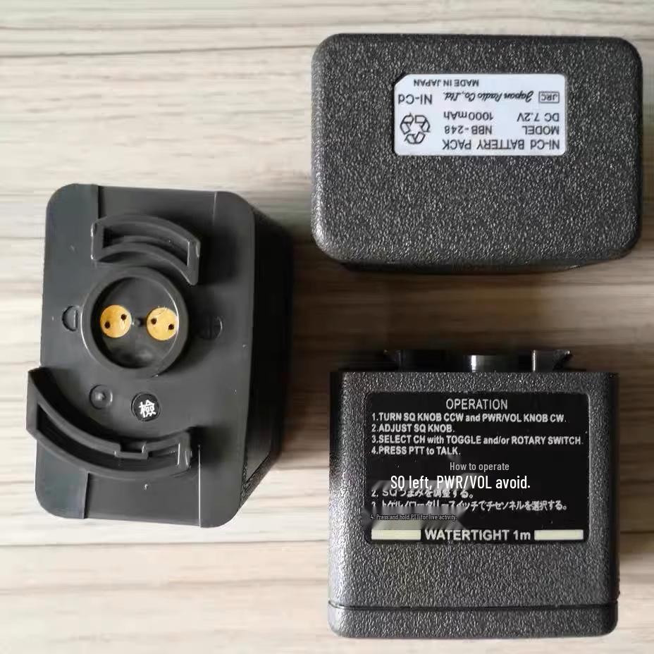

JRC JHS-7 Ship Battery & JHS-14 Two-Way Radio NBB248 Marine Rechargeable Battery Others