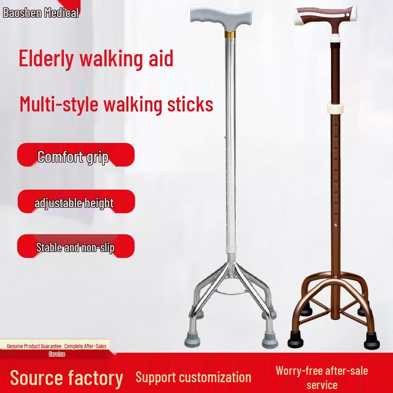 Adjustable Multi-Functional Anti-Slip Walking Stick for Home Use