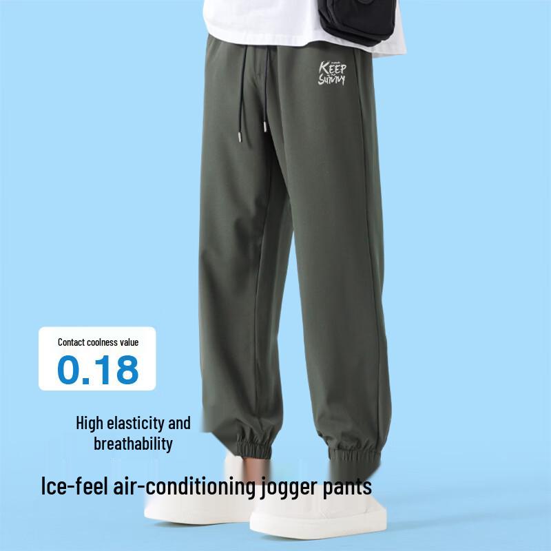 Baleno Men's Cool-Feel Ice Silk Jogger Pants