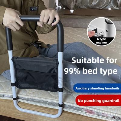 Elderly Person Getting Up Assistive Device Pregnant Women And Elderly Anti Fall Guardrails Adjustable Bedside Armrest