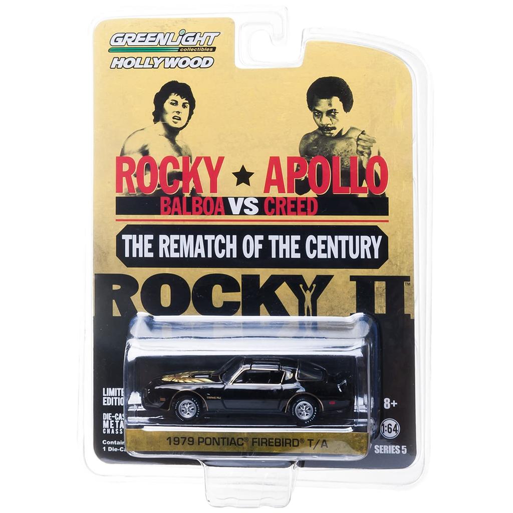 ROCKY II 1979 Pontiac Firebird Trans Am Rocky Diecast Car 164