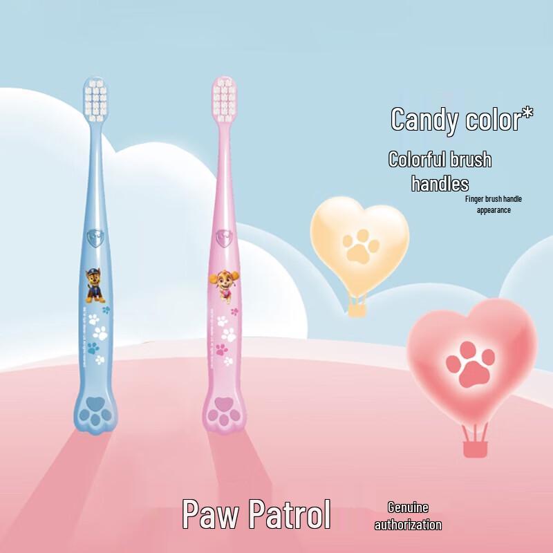 

Детская зубная щетка LengSuanLing (2–12 лет)