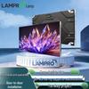 Lanpu LMini Series P1.5 Indoor LED Display