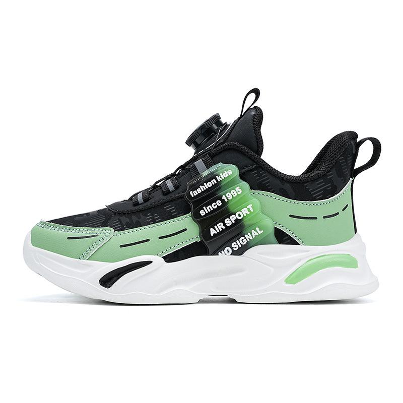Children's Sneakers: Boys' 3-4 Years, Leather Rotary Button, Girls' 6-12 Years Running Shoes
