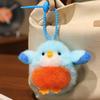 Cartoon Chirping Birds Plush Toys Keychain Simulation Bird Stuffed Soft Animal Doll Kawaii Bag Pendant Cute Girl Kawaii Gifts