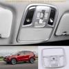 For Kia Sportage 2017-2022 Matte Silver Roof Front Reading Light Cover Trim 1PCS