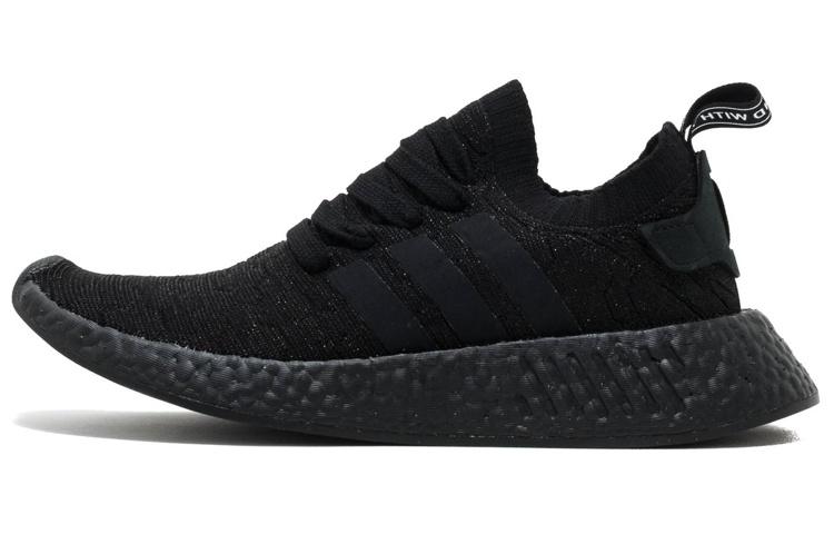 

Adidas Wmns NMD_R2 Primeknit Triple Black BY9525 37