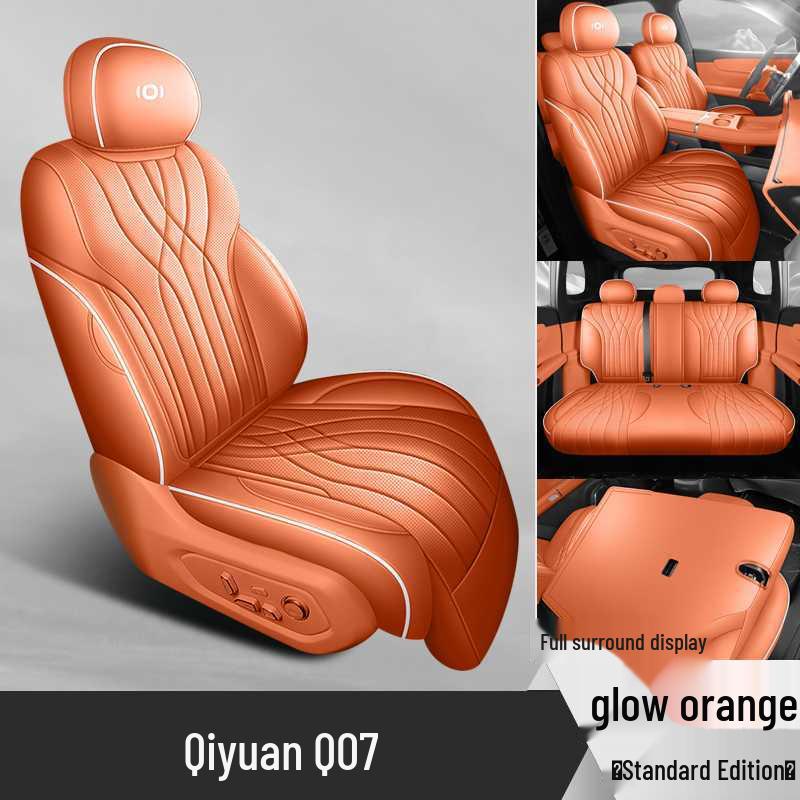 Changan Qiyuan Q07 Perforated Leather All-Season Full Coverage Seat Covers