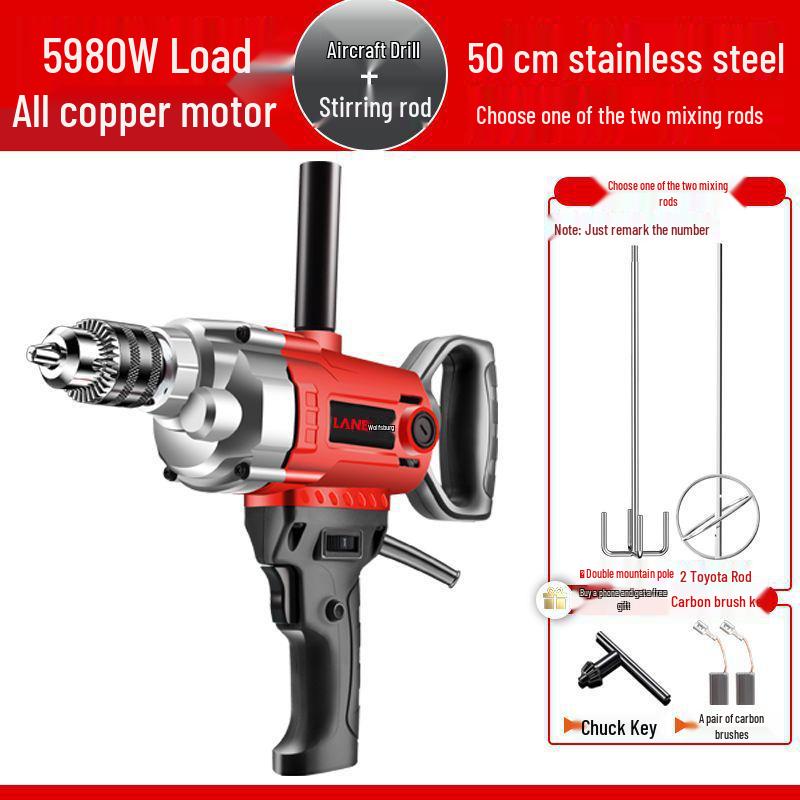 High-Power Electric Mixer for Paint, Putty, Cement, and Mortar