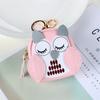 Owl Clerk Key Holder Lady Wallet Cartoon Key Bag Car Key Chain Owl Coin Purse School Bag Pendant