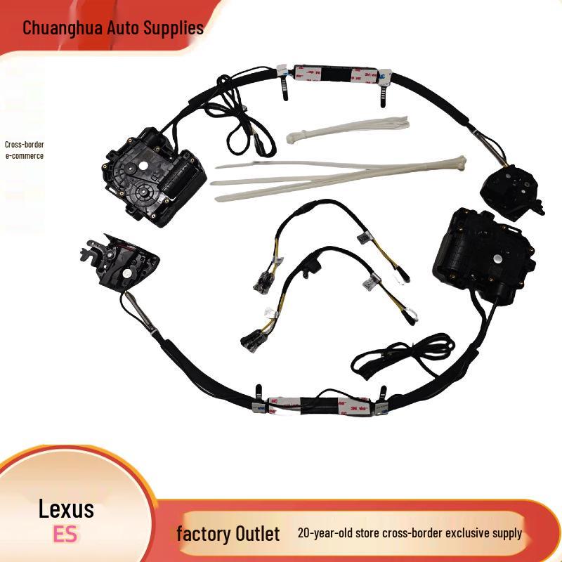 Compatible with BJ40/80/90 electric doors in Beijing, featuring automatic and intelligent suction with easy, non-destructive installation. Lexus ES (2018-2024)