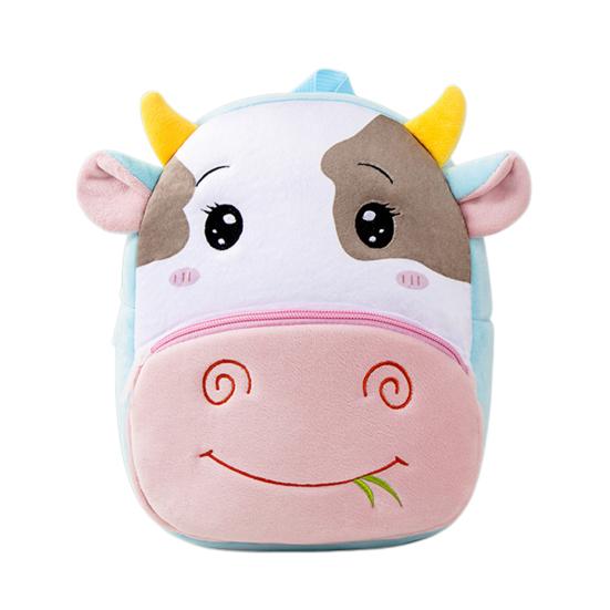 

Kids Plush Backpack Cute Animal School Bag Children Backpack with Front Zipper Pocket for Boys Girls Preschoolers Elementary Students Cow