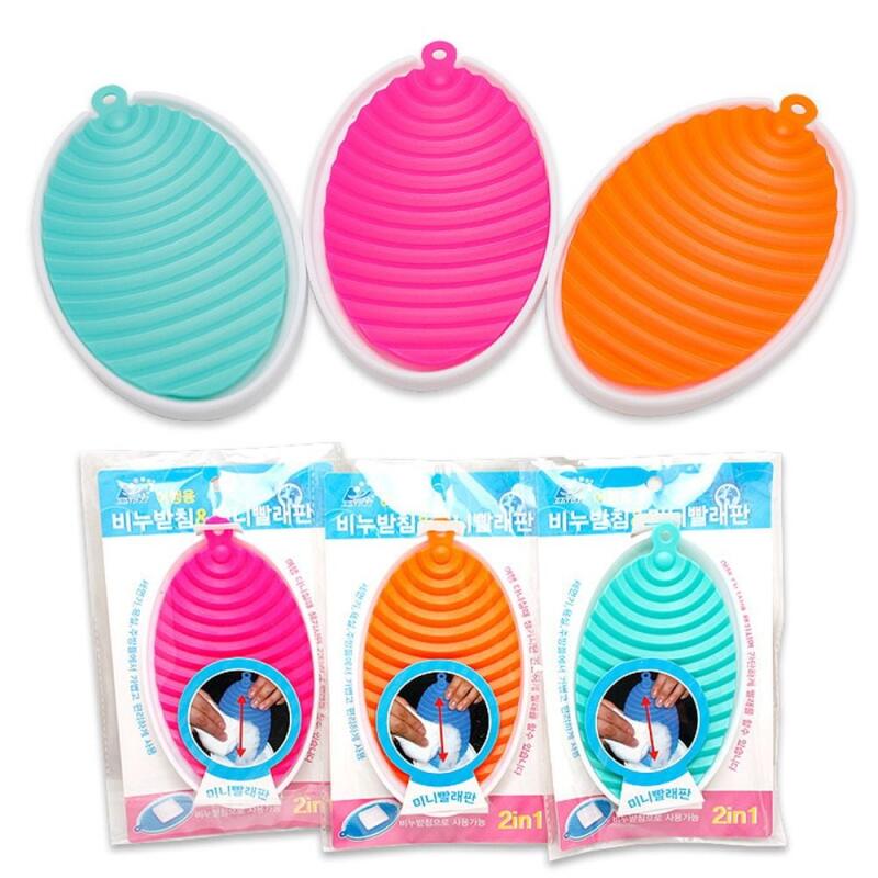 Washboard soap dish color random