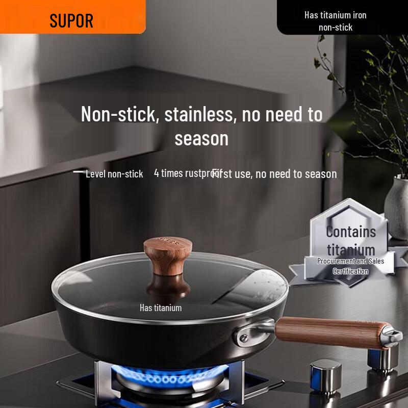 SUPOR 28cm Titanium Alloy Non-Stick Frying Pan