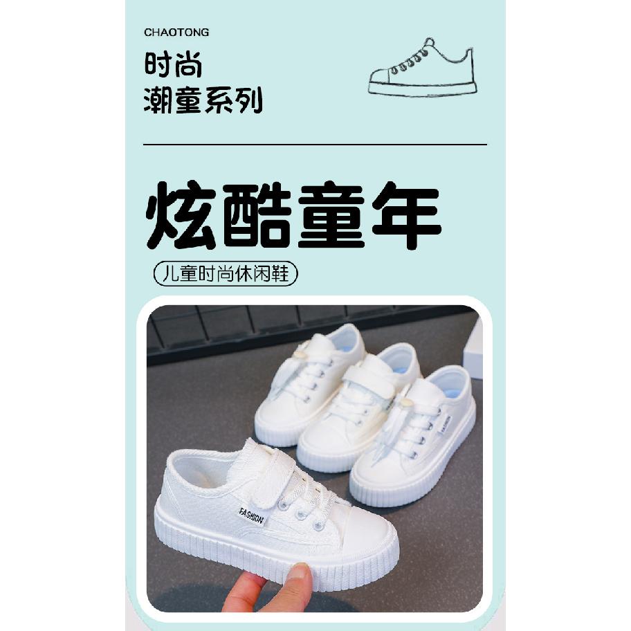 Frühling Neue Kinder Weiße Schuhe Jungen und Mädchen Canvas Schuhe Atmungsaktive Sneaker Performance Grundschüler Weiße Einzelne Schuhe