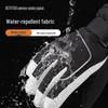 Men's Winter Warm Ski & Motorcycle Gloves