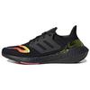 adidas UltraBoost 22 Linear Energy Black 2022 - HQ0965