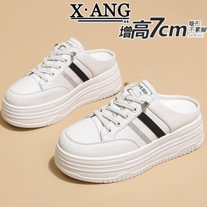 Leather Inner Height Increase Cm Women's Shoes Platform White Shoes Spring and Summer New Bag Head Half Slippers Lazy Single Shoes