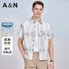 Men's Breathable Linen Printed Short Sleeve Shirt