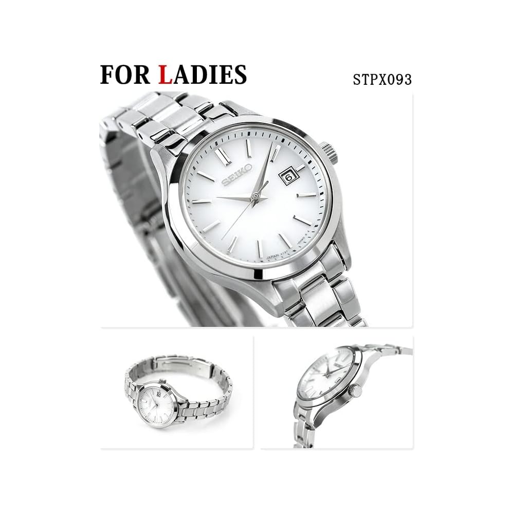 Seiko Solar Couple Watch Set SBPX145 STPX093 Men's and Women's Anniversary Timepieces