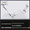 Chevrolet Sail 3 LeFeng RV Air Conditioning Evaporator Hose & Cold Air Pressure Pipes