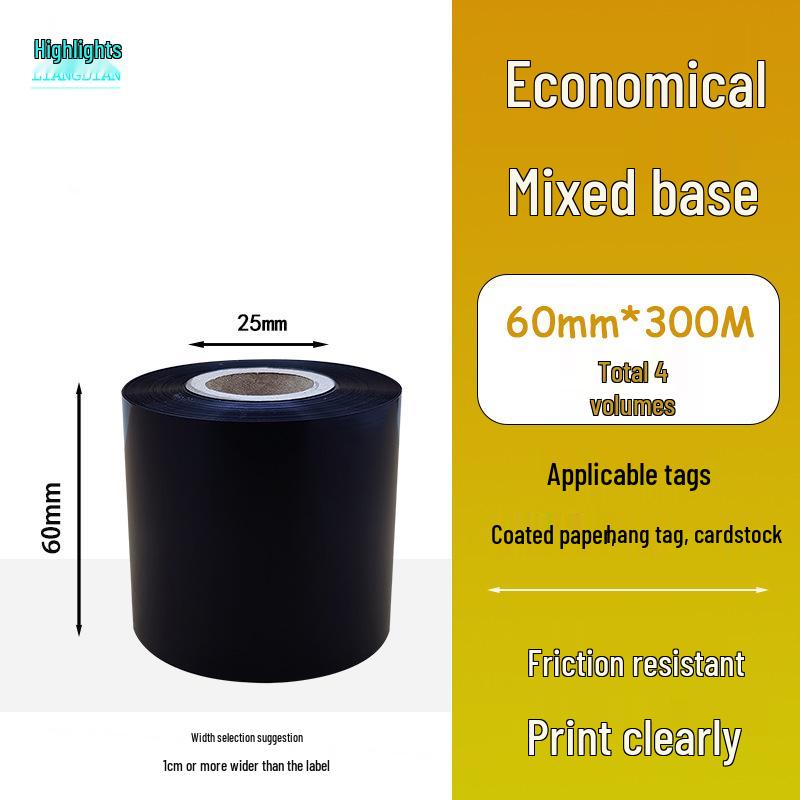 Hybrid Wax-Based Carbon Ribbon Roll for Printer Label Paper, Full Resin 80mm x 60m