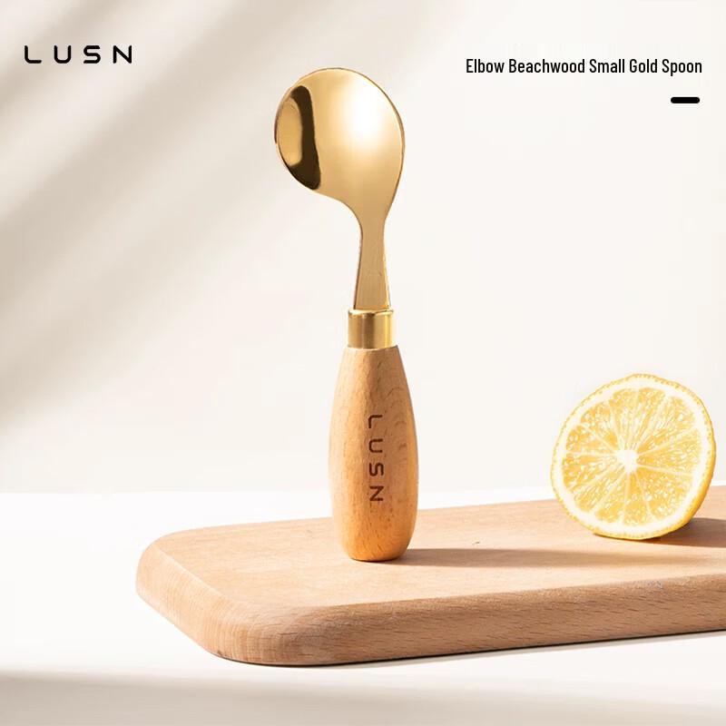 LUSN Horse Year Golden Bowl Baby Feeding Set