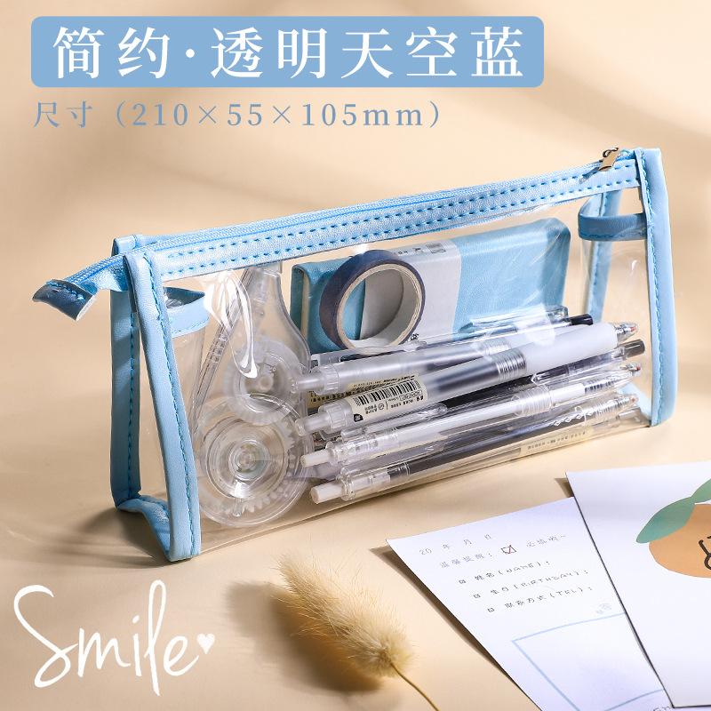 Wengu simple transparent pencil bag ins large-capacity girl heart high school student examination special stationery bag