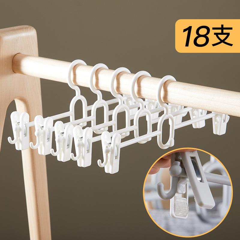 Multifunktionaler Hosenbügel mit starken Klemmen Spurloser Rock-Hosen-Organizer für Zuhause Ideal für JK-Röcke