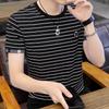 Men's Striped Ice Silk Polo Shirt - Casual Summer Short Sleeve
