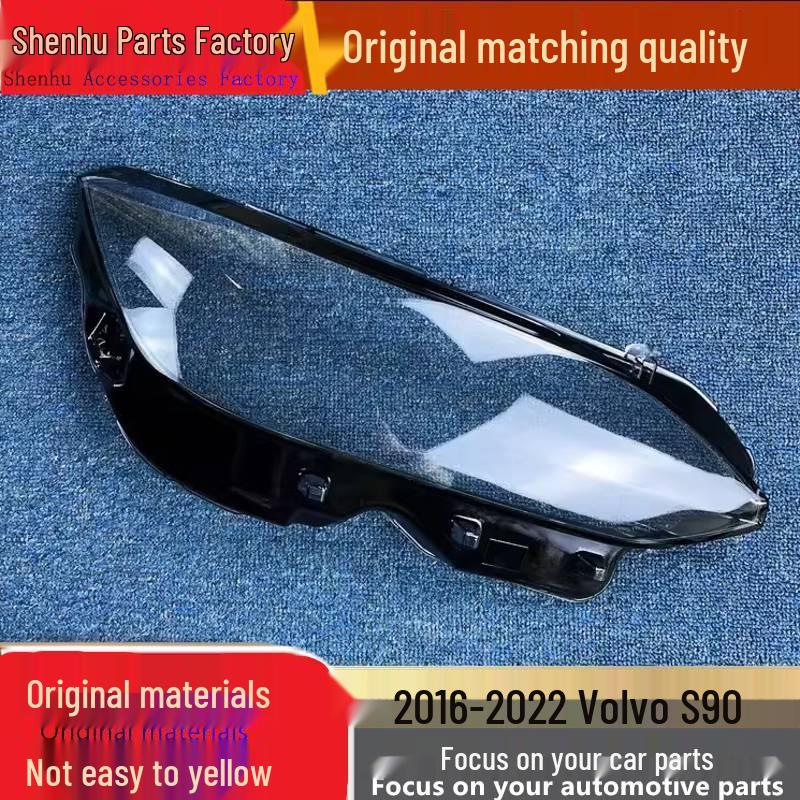 Volvo S90 16-22 Headlight Cover - Front Transparent Lampshade Housing for S90L