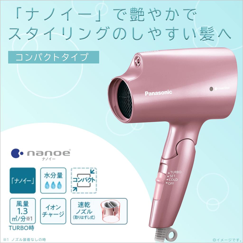 Panasonic Hair Dryer Nanocare Pale Pink EH-CNA2G-PP