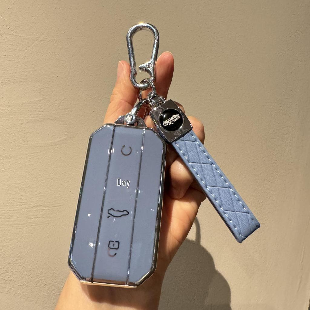 Full Coverage Silver Edge Protective Key Shell for Chery Omoda/Jaecoo, Fits 25 Models