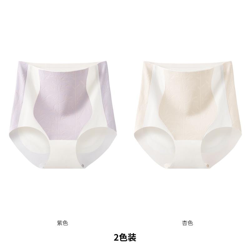 High-waisted, abdominal, hip lifting, mulberry silk antibacterial crotch, seamless and breathable women's ice silk lightweight underwear