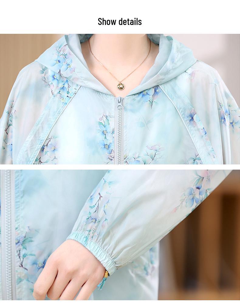 2025 Women's Lightweight Hooded Sun Protection Jacket - Spring/Summer Breathable, Casual, Printed Outerwear