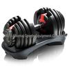 552 Quick-Adjust Dumbbell: Single 24 Kg Set with Fast Plate Change