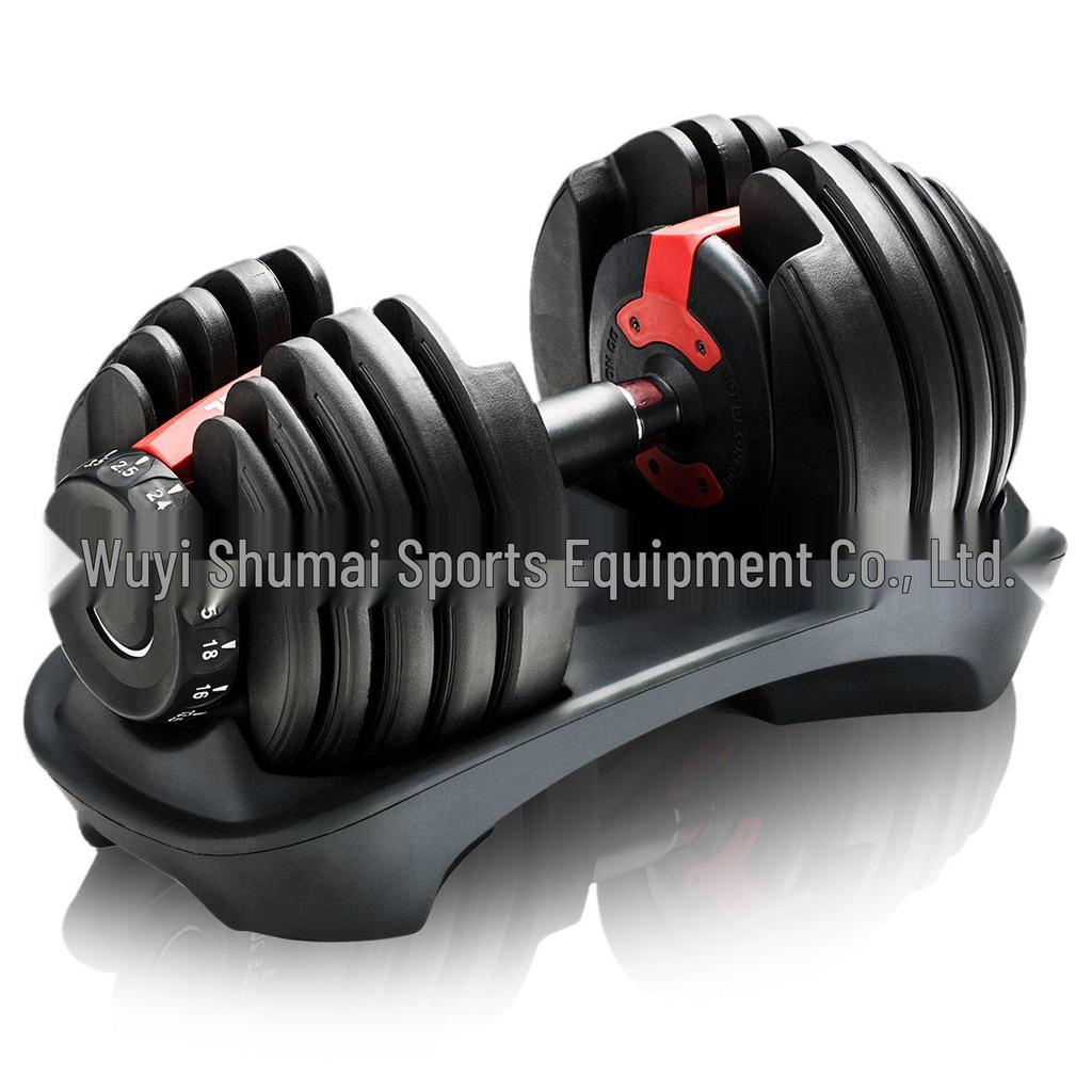 552 Quick-Adjust Dumbbell: Single 24 Kg Set with Fast Plate Change