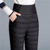 Down Cotton Trousers for Women High-waisted Slim Korean Thickened Winter Warm Cotton Pant